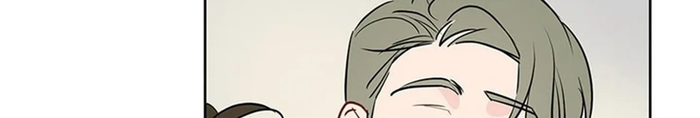 chuyện quái gì với giấc mơ đó vậy chapter 19 113