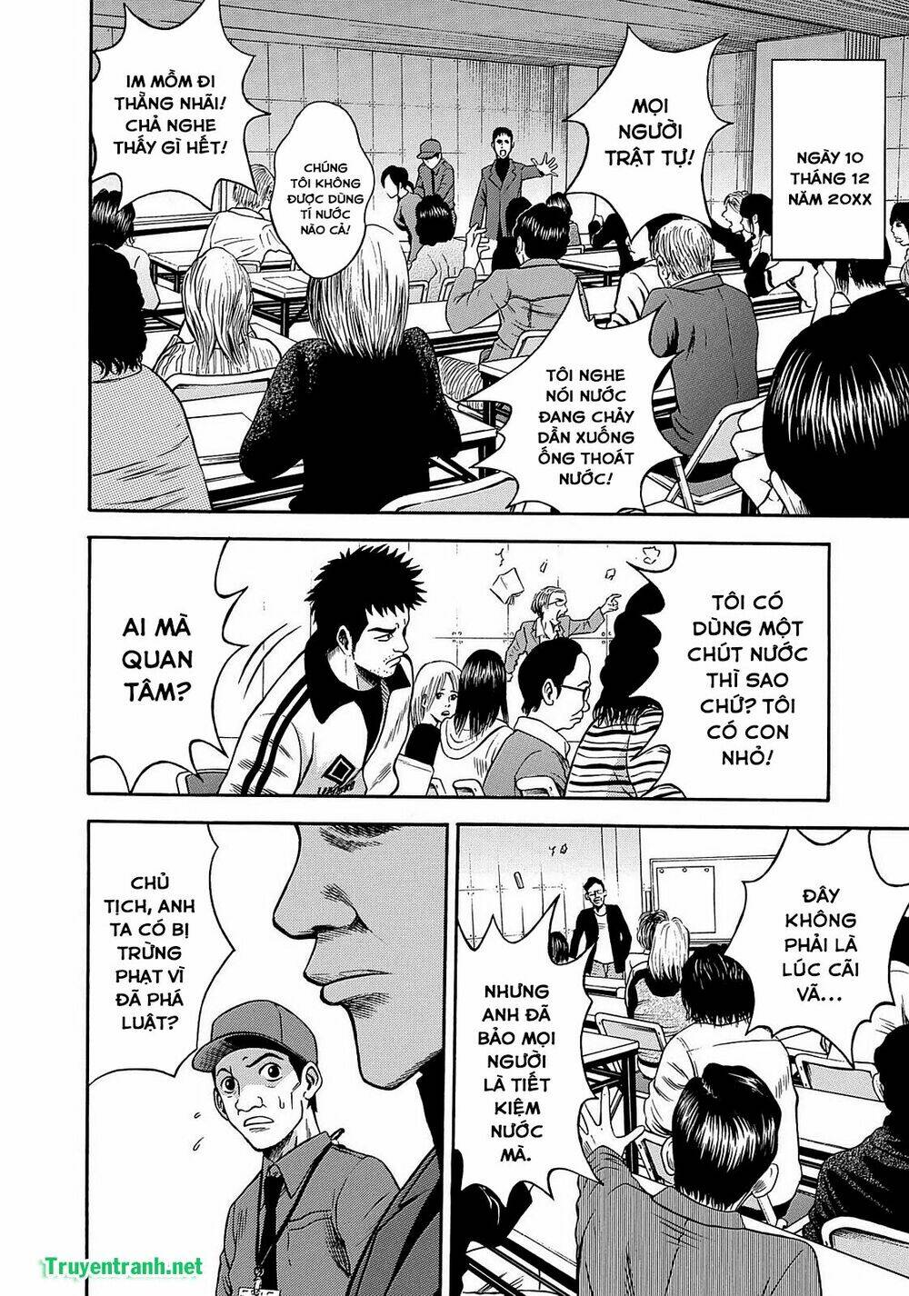 tokyo undead chapter 5 11