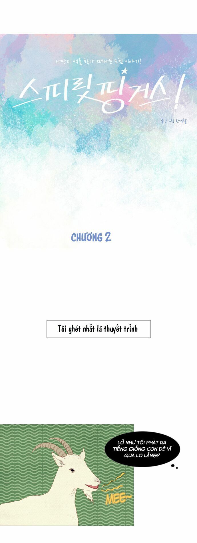 thánh thần trẻ trâu chapter 2 6