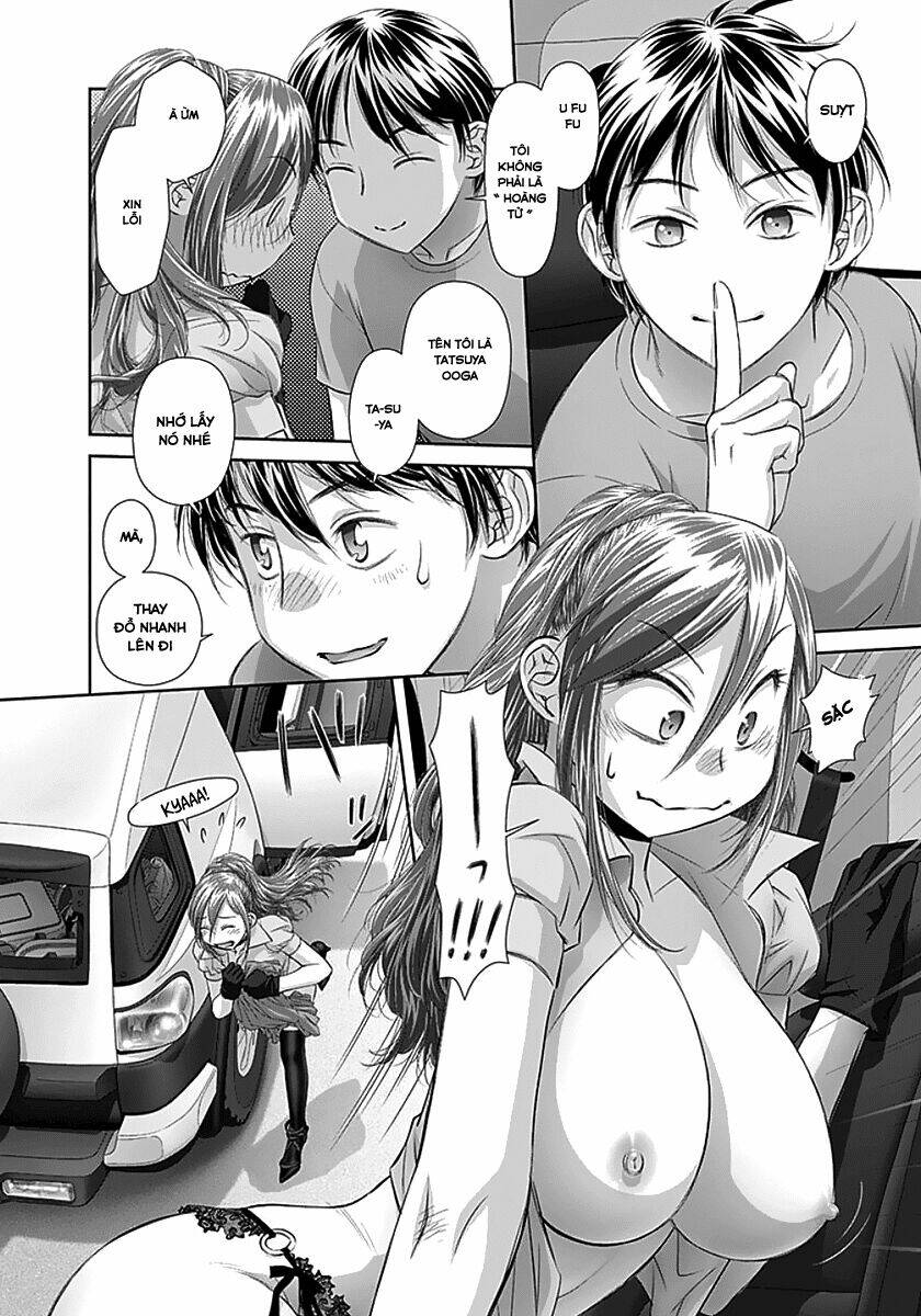 saikin kono sekai wa watashi dake no mono ni narimashita...... chapter 63 13