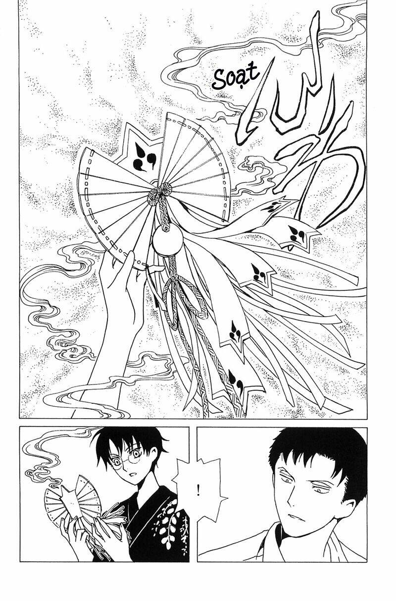 xxxholic - hành trình bí ẩn chapter 210 15