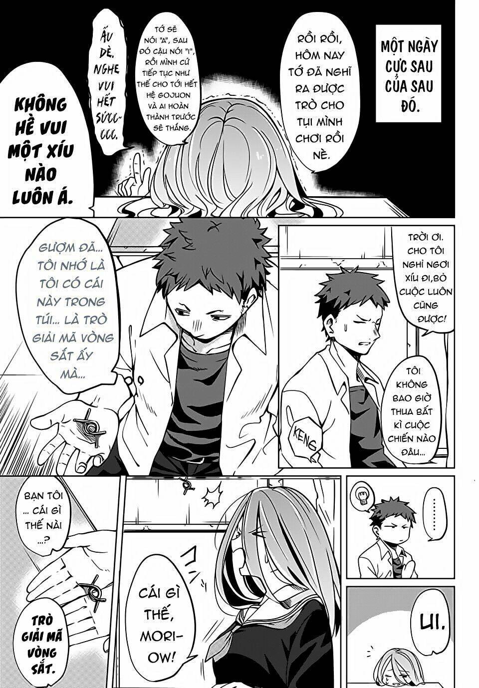 yoko-san, sugari yoru chapter 2 8