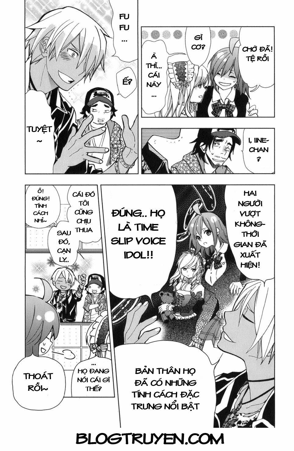 urasai chapter 22 12