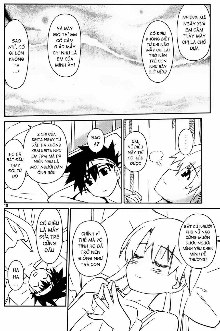 kiss x sis chapter 63 11