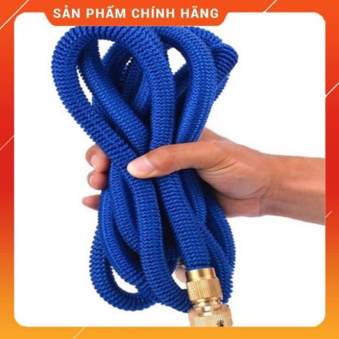 Vòi phun nước rửa xe tưới cây tăng áp thông minh giãn nở khi sử dụng 810709