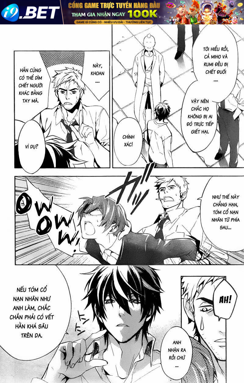 shinrei tantei yakumo - thám tử tâm linh season 1 chapter 12 12