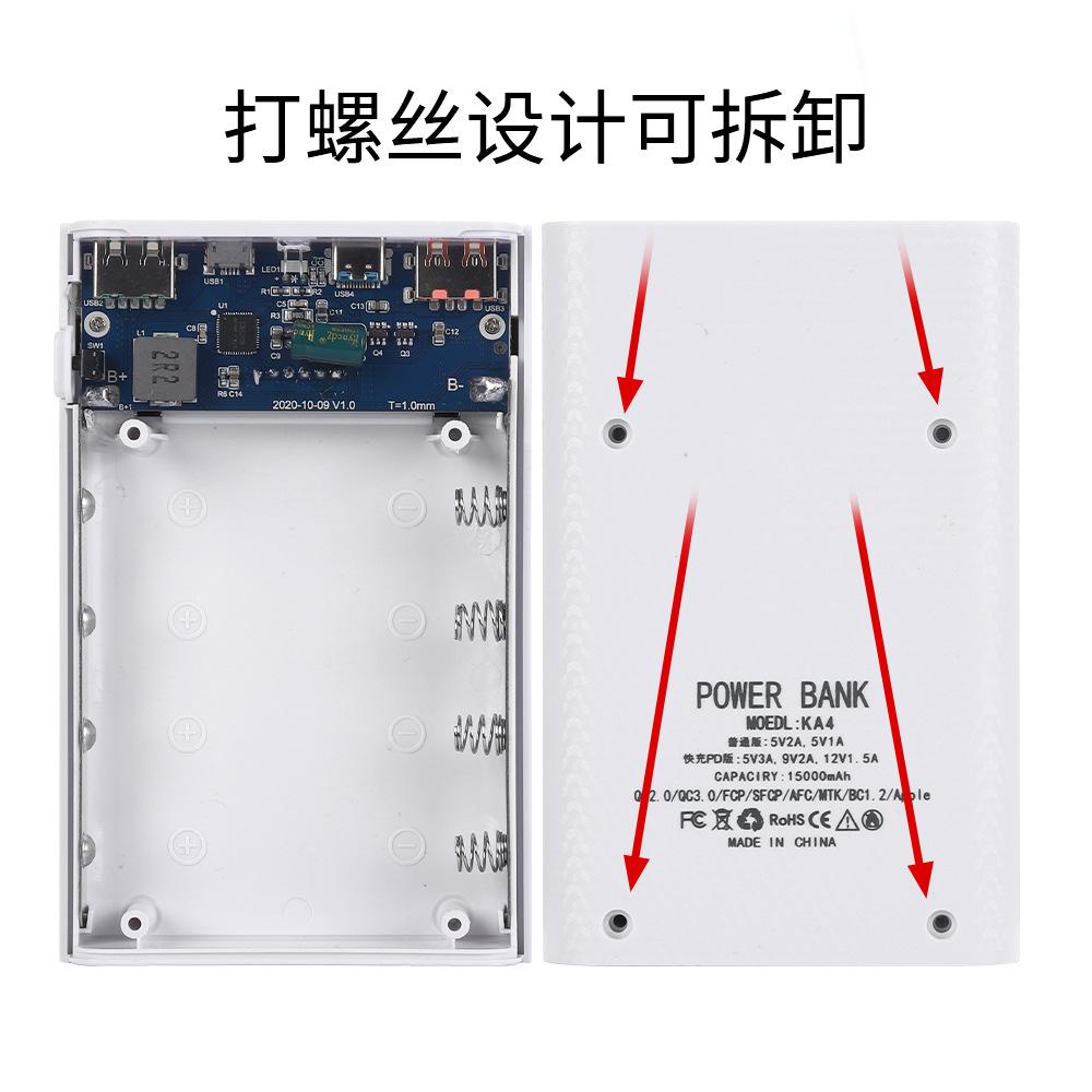 4 pin 18650 DIY Power Bank Case Hộp lưu trữ sạc 5/12V Dual USB Type C Android Giao diện Micro USB cho điện thoại thông minh Màu sắc: Trắng 5V2.1A