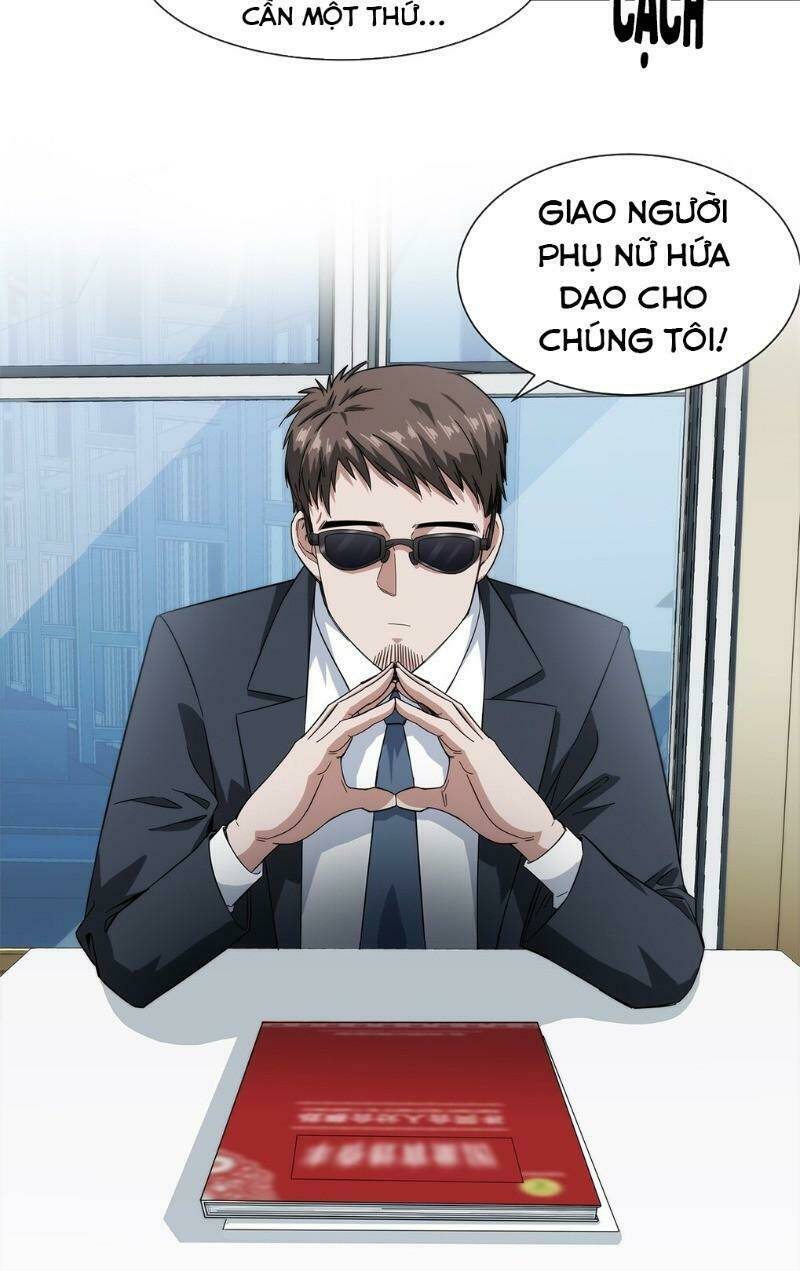 dạ thị chi chủ chapter 18 26