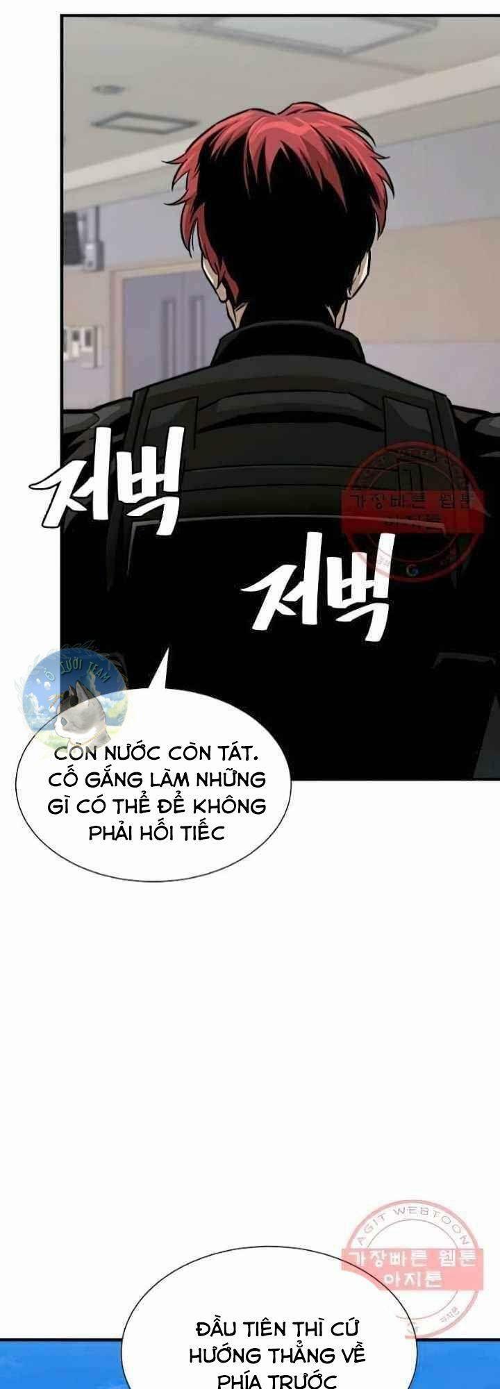 return survival chapter 117 54