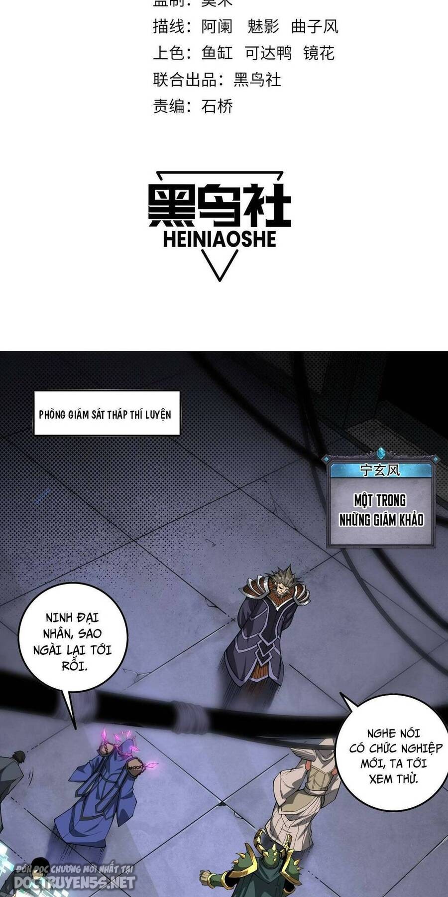 tử linh pháp sư! ta chính là thiên tài chapter 10 1