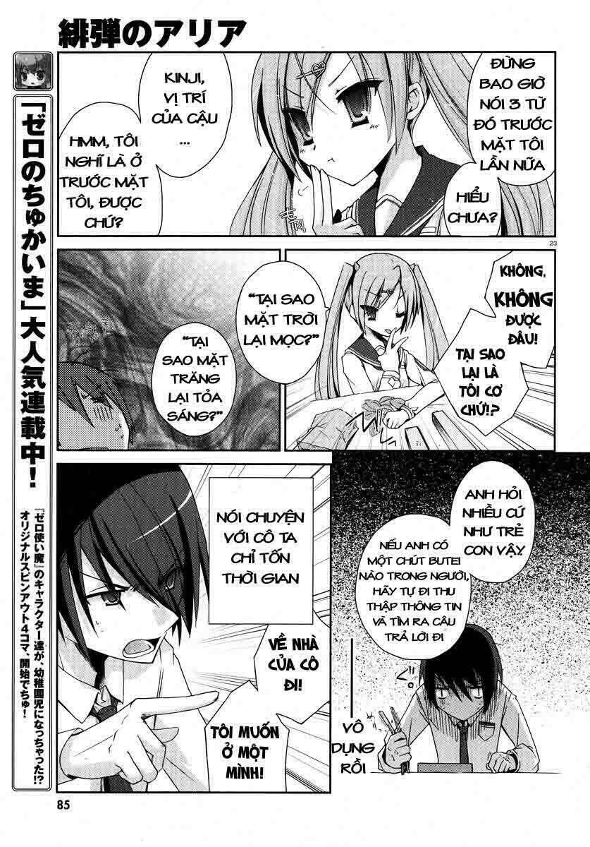 hidan no aria chapter 4 22
