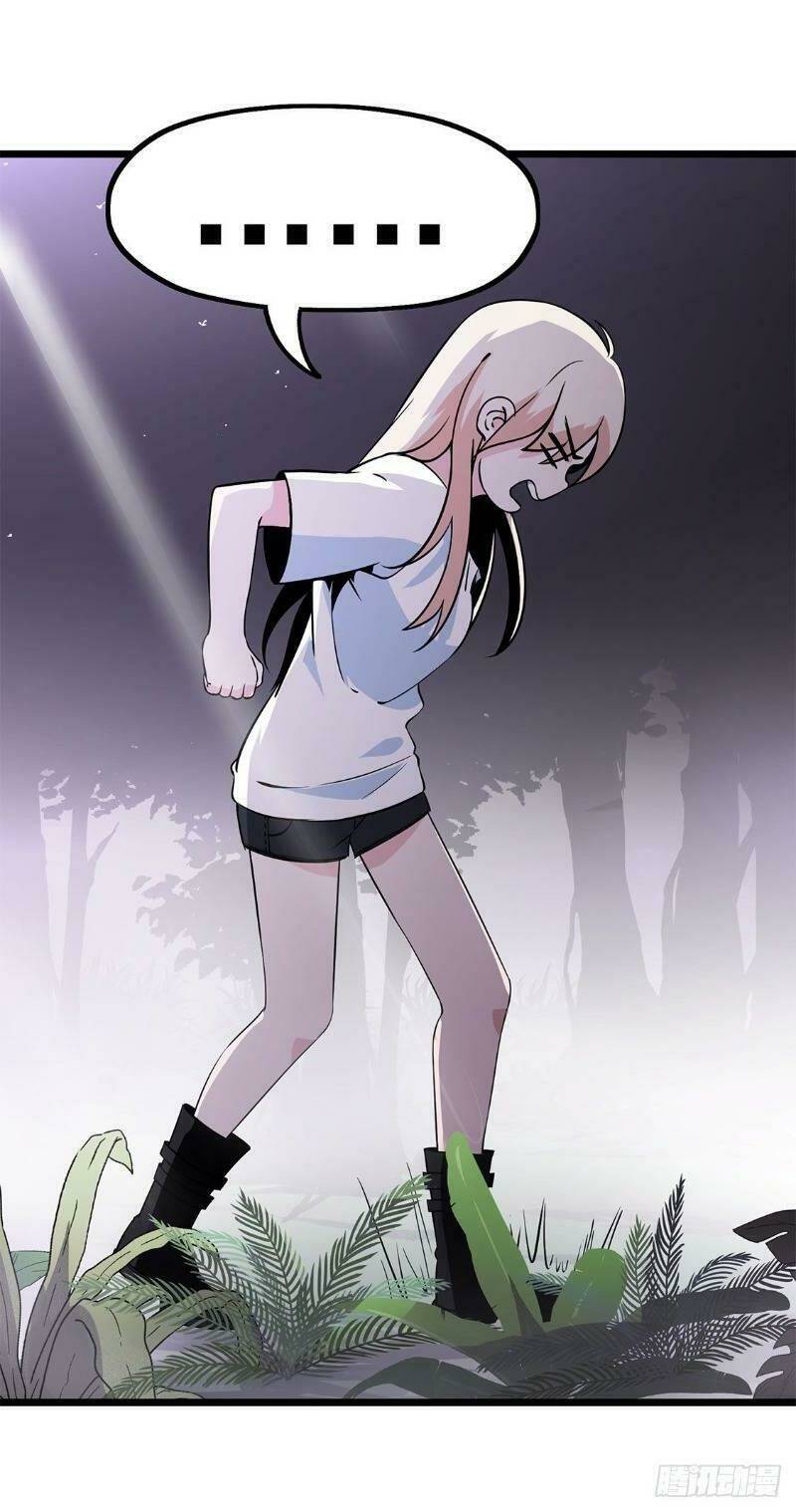 trùng lãnh quái đàm chapter 16 11