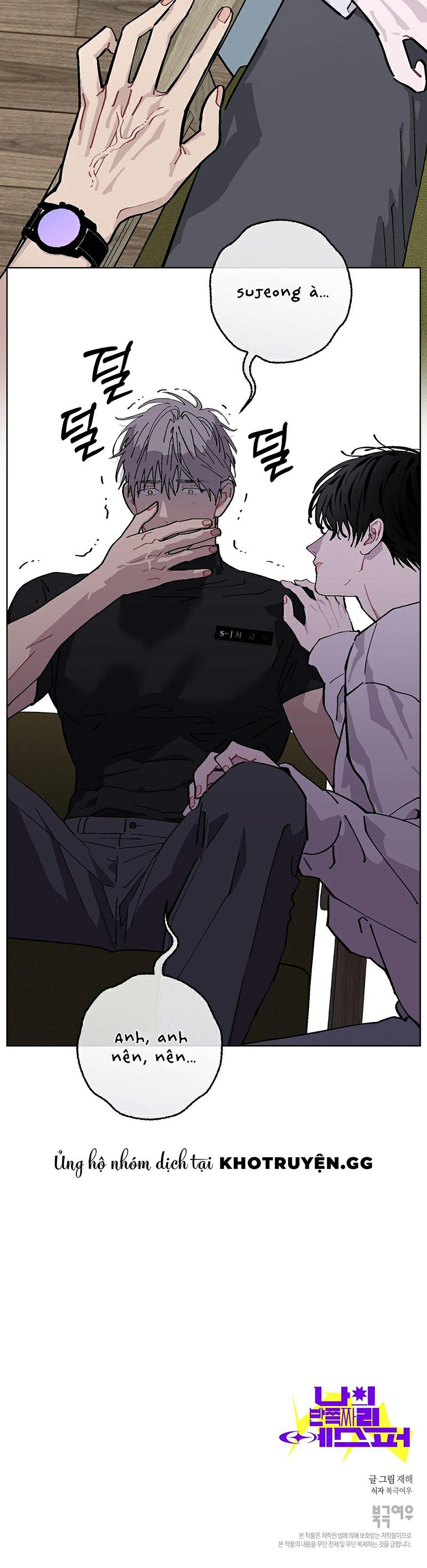 esper một nửa đặc biệt của tôi chapter 2 22