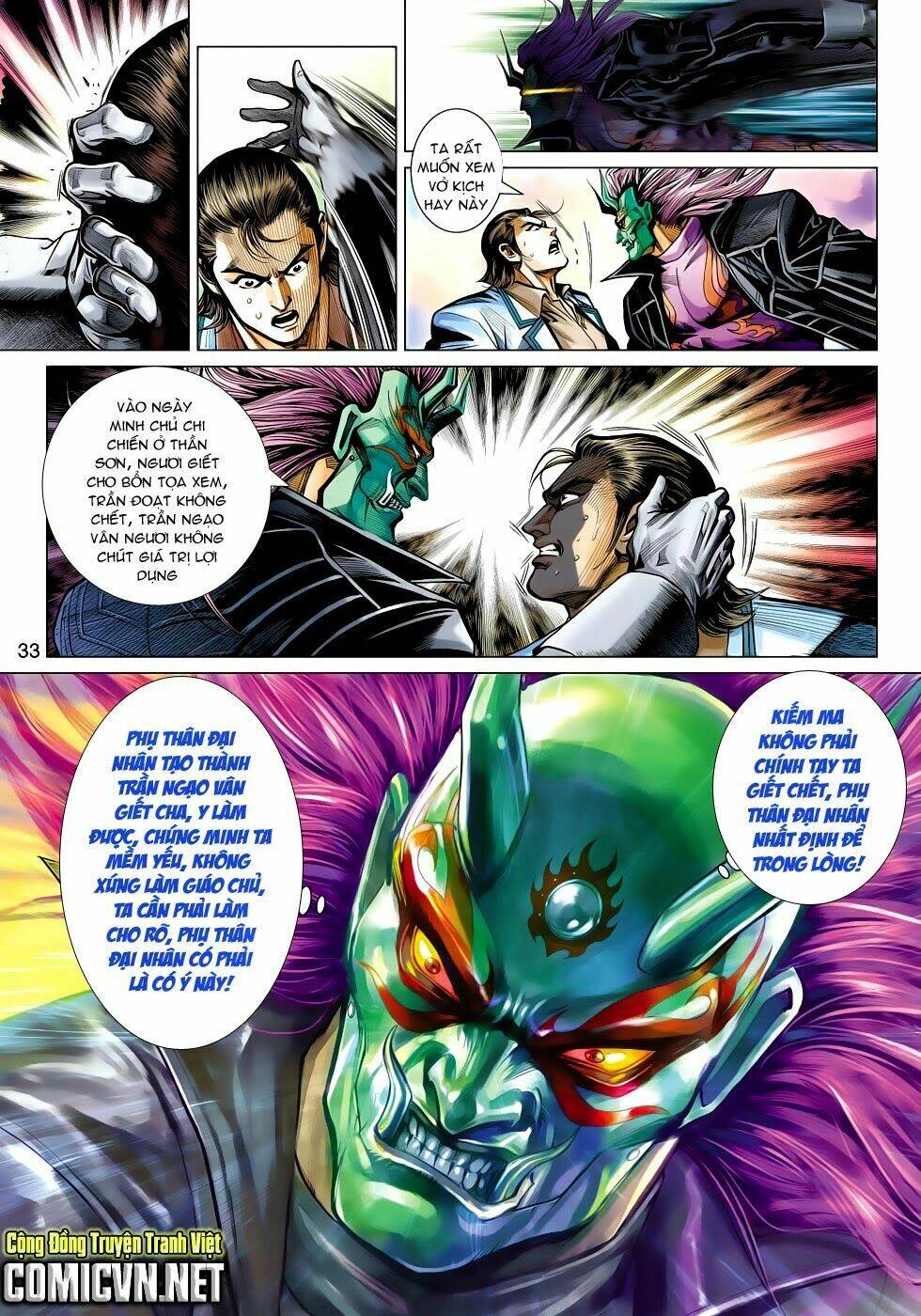 tân tác long hổ môn chapter 470 32