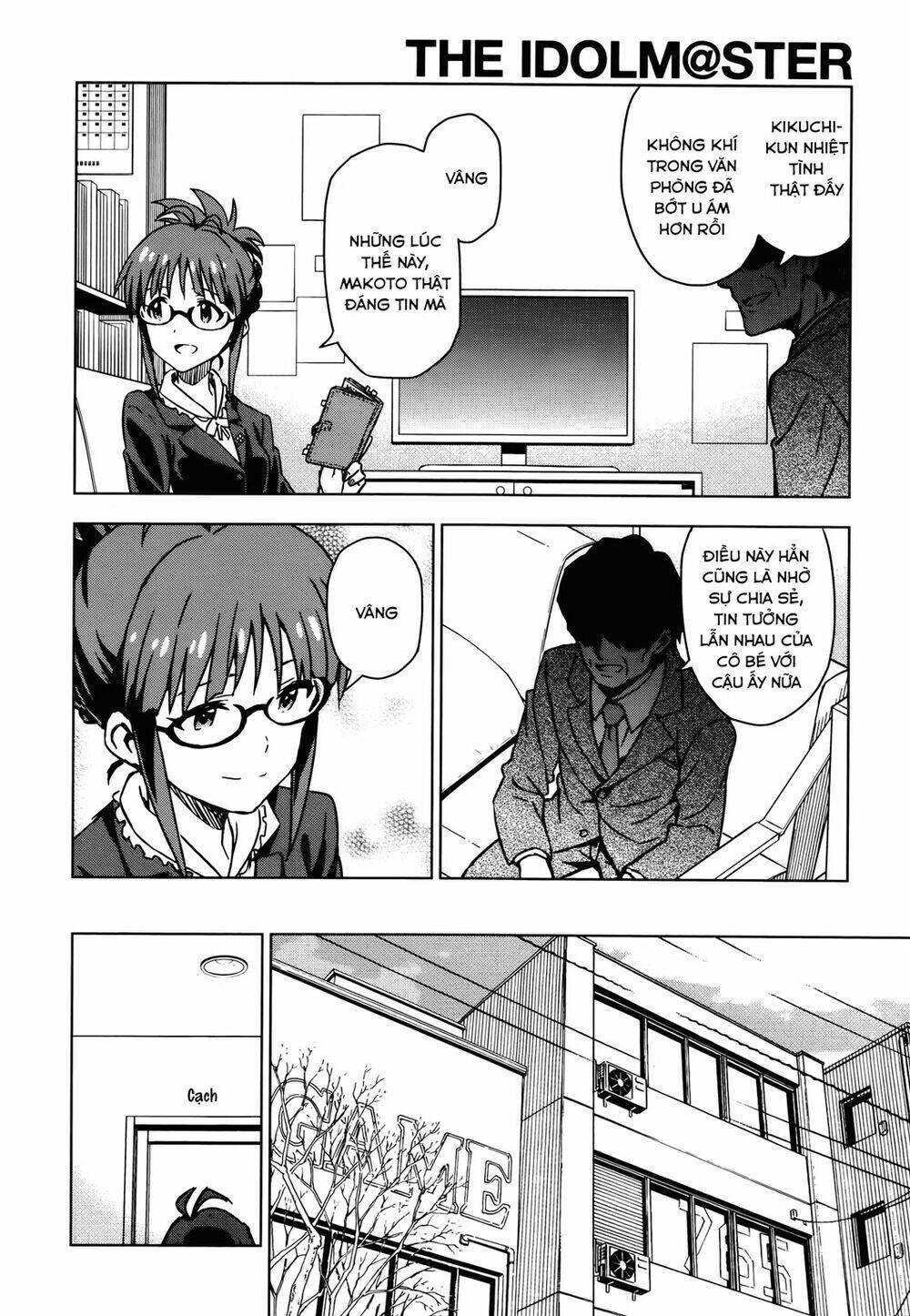 the idolm@ster (mana) chapter 32 22