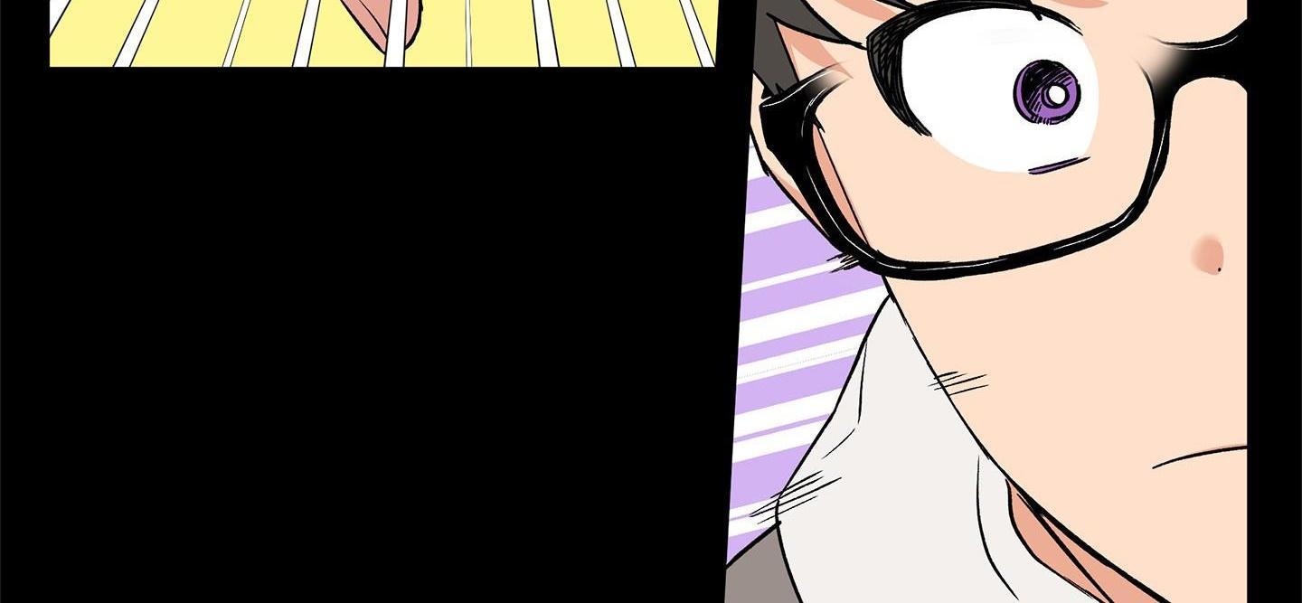 gâu gâu! chapter 38 25