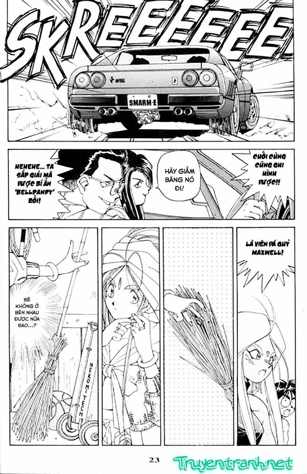 ah! my goddess chapter 21 24