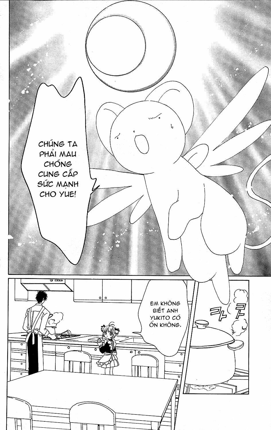 card captor sakura chapter 36 15