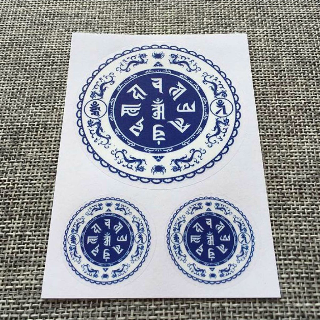 Miếng dán Phật chú Đại Bi Thiên thủ Thiên Nhãn cầu Bình an, Tài Lộc