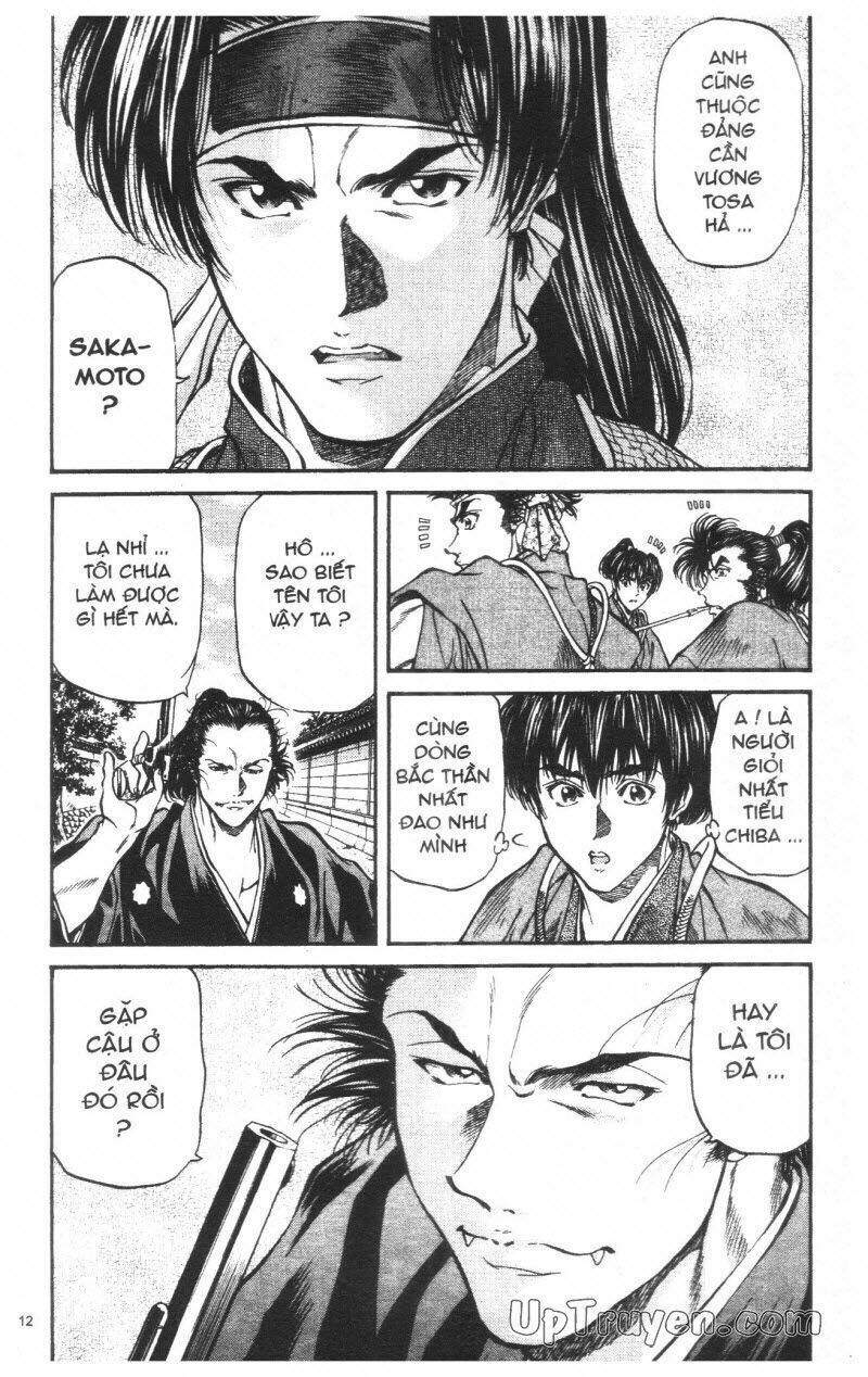 getsu seiki - sayonara shinsengumi chapter 4 14