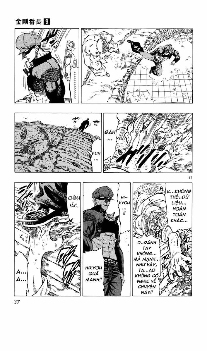 kongou banchou chapter 77 18