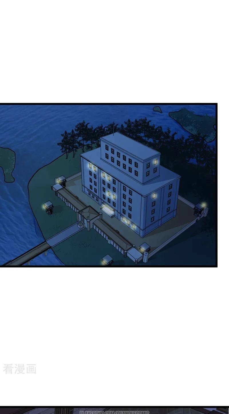 tối cường đặc chủng binh của hoa khôi chapter 60 1