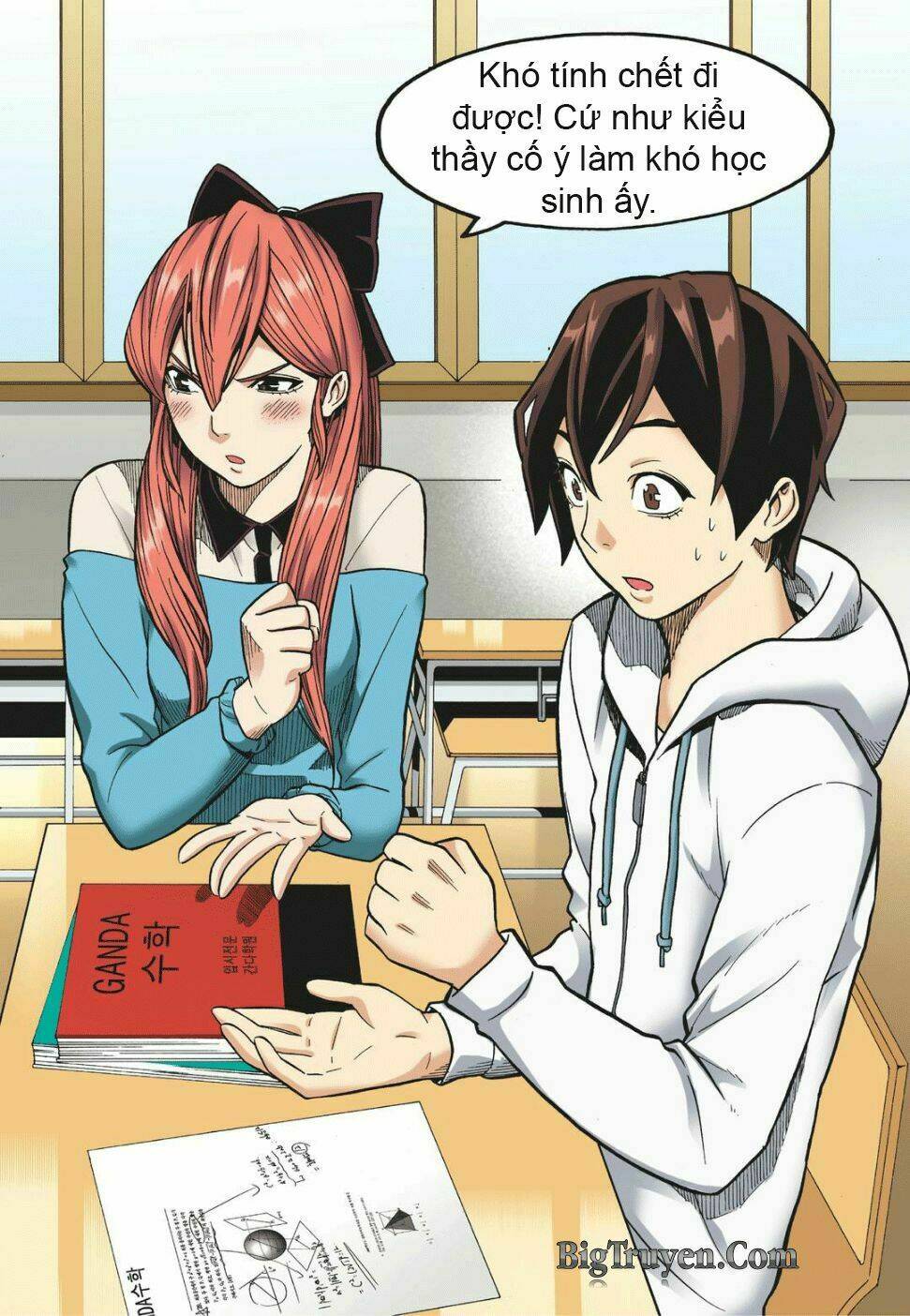 skill of lure - nghệ thuật quyến rũ chapter 12 31