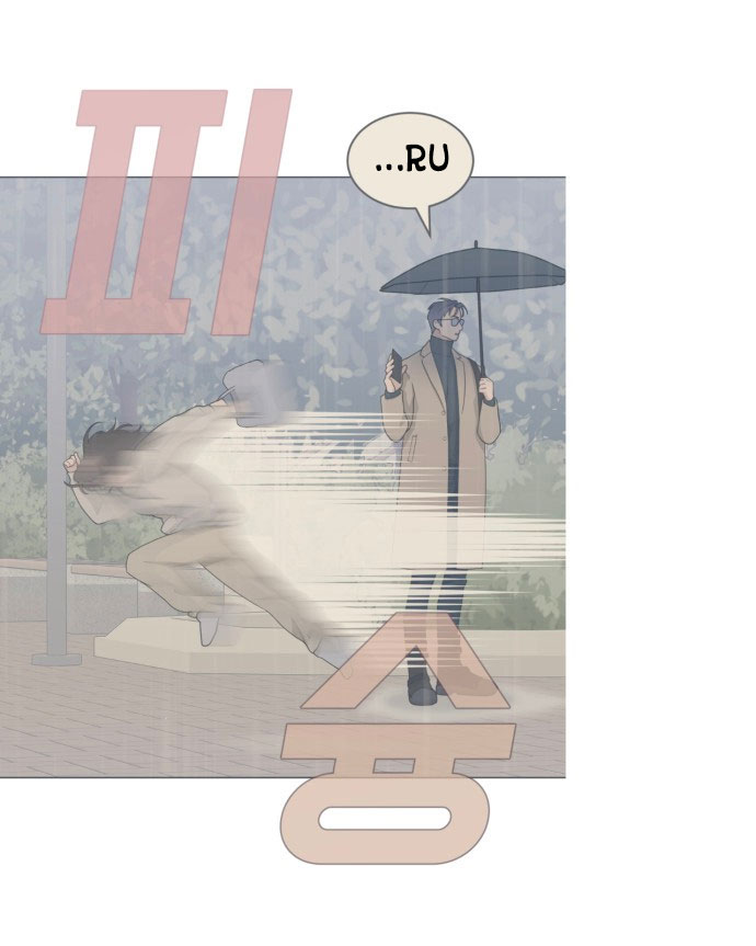 Vận May Bất Ngờ chapter 7.1 31