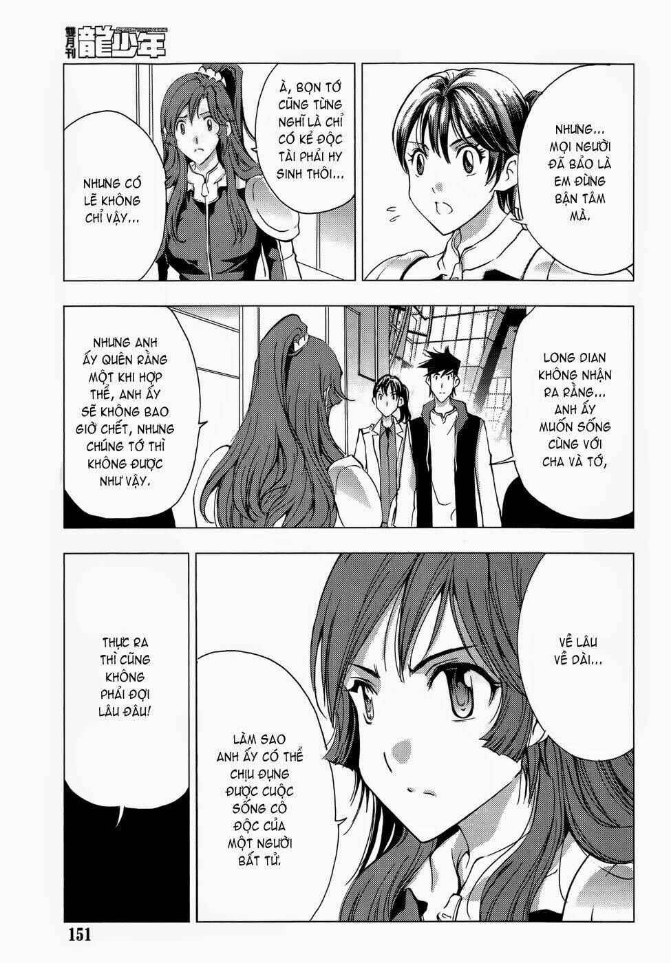 1/2 prince chapter 66.1 5