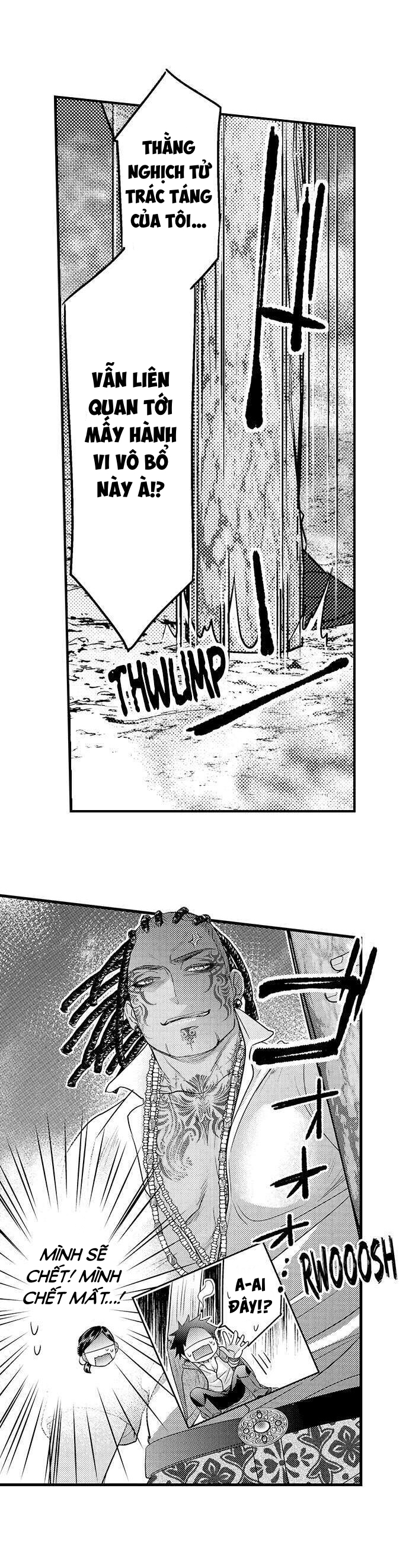 chuyển sinh vào thế giới khác ~ nếu muốn trở thành nữ hoàng hãy tìm cách để được hoàng đế sủng ái vào ban đêm chapter 24.1 7