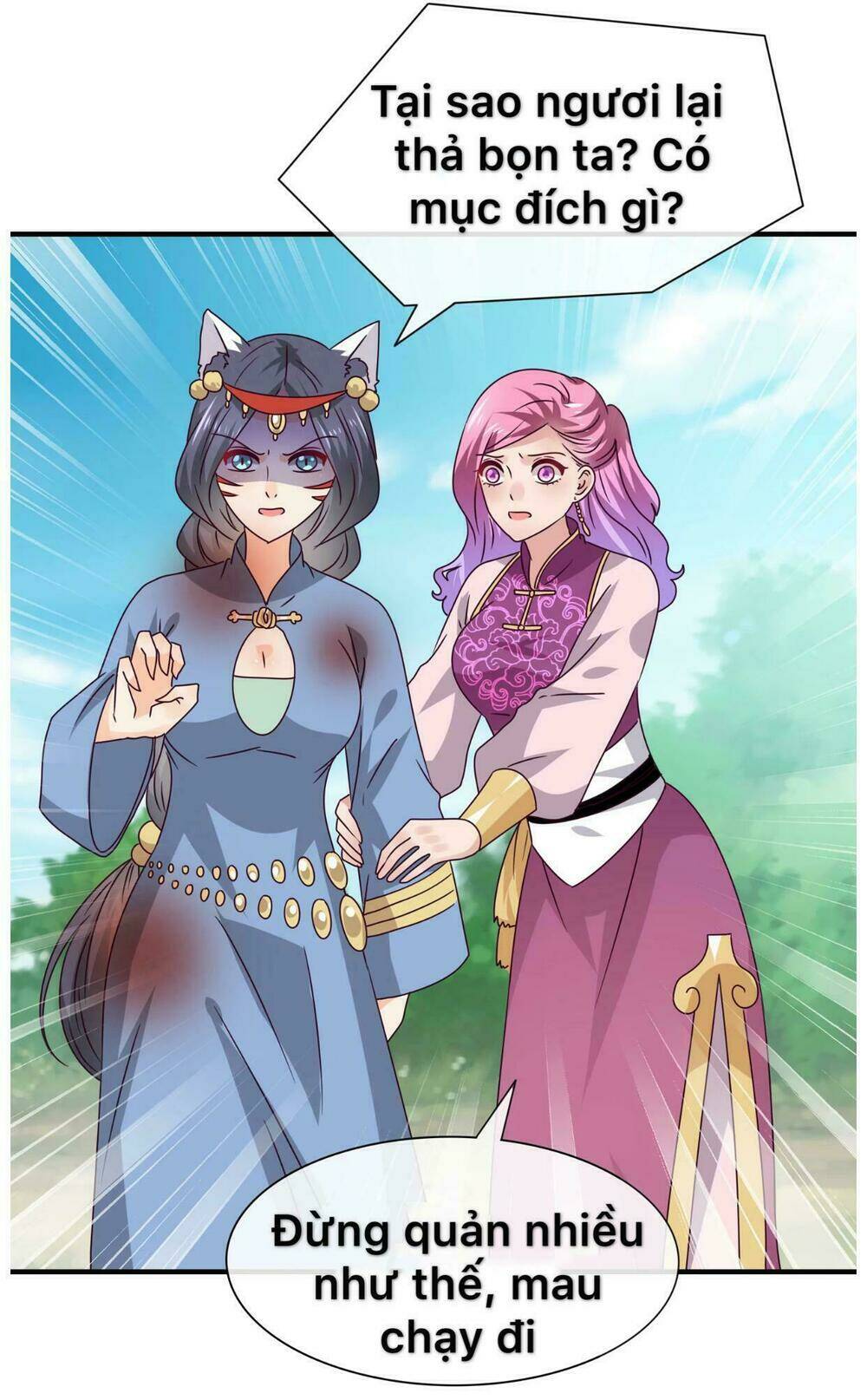 nữ hoàng thú sủng chapter 14 27