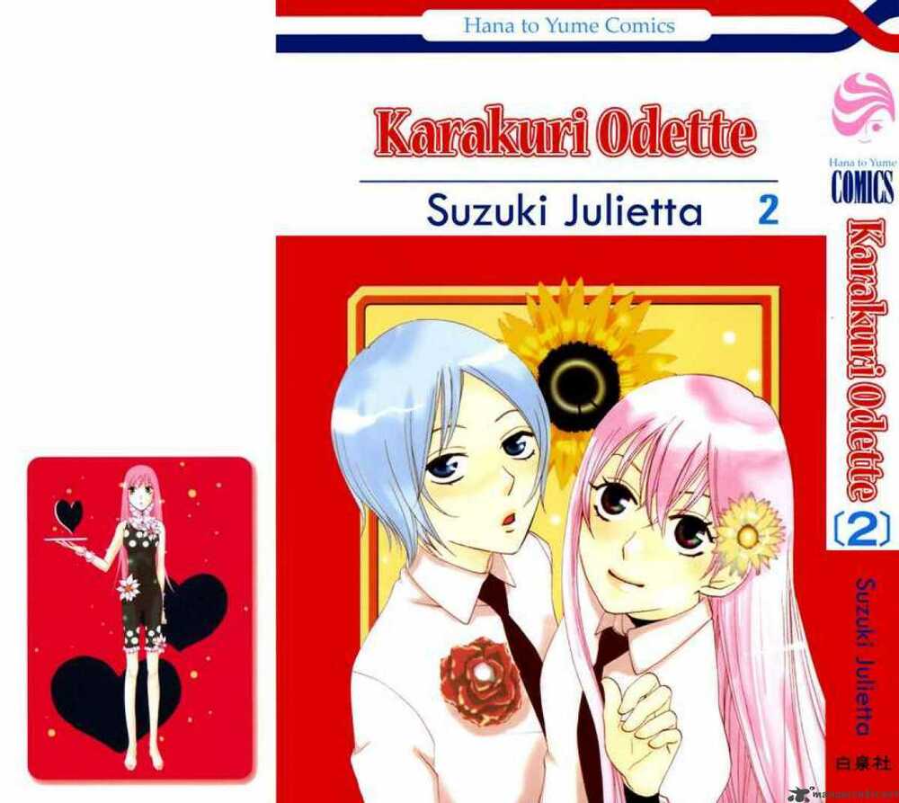 karakuri odette chapter 6 1