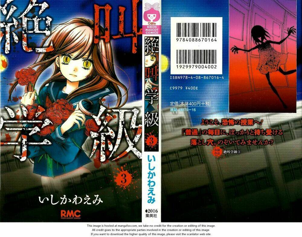 lớp học rùng rợn chapter 14 1