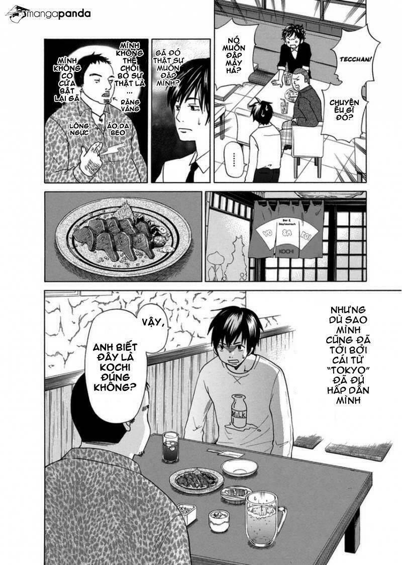 tokyo dted chapter 1 12