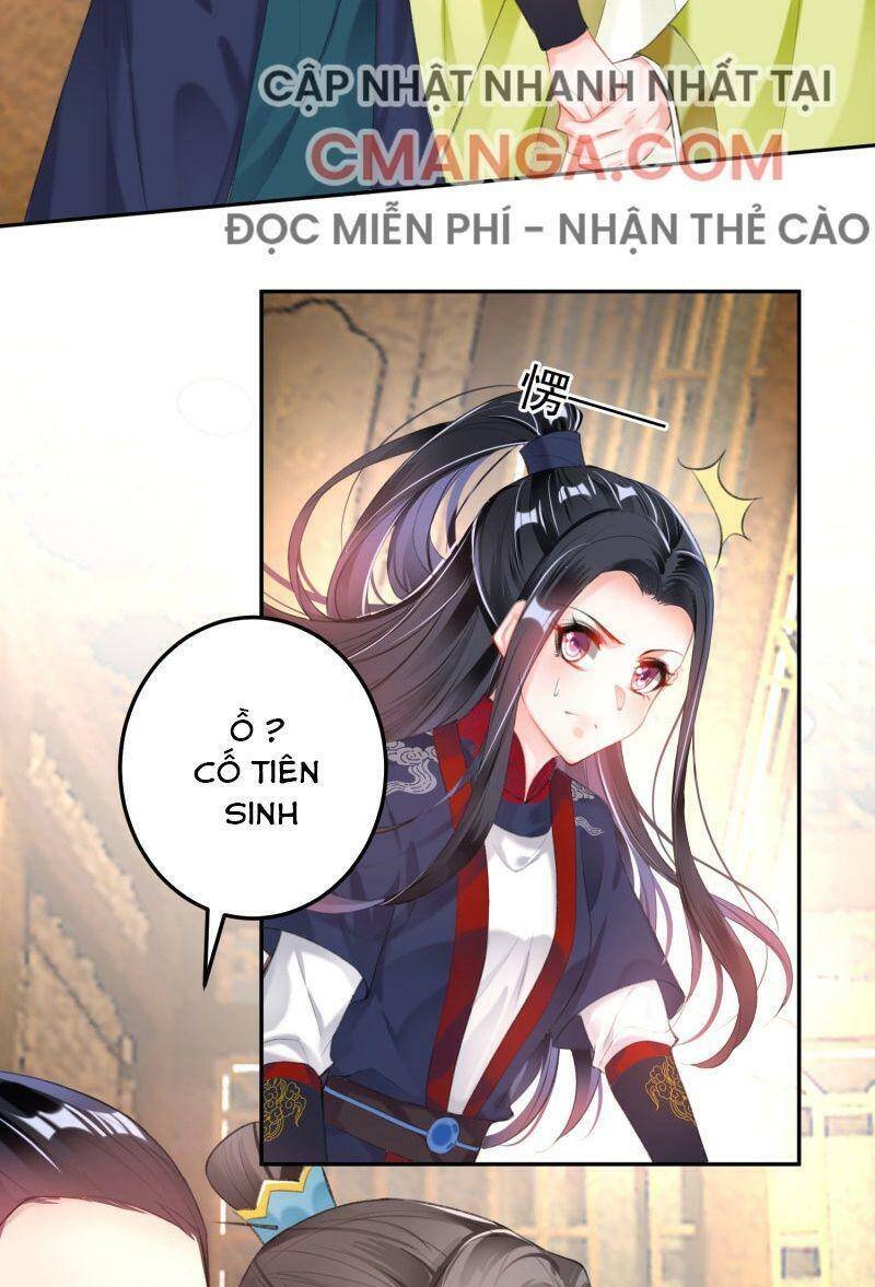vương gia, áo lót của ngươi rơi mất rồi chapter 108 3
