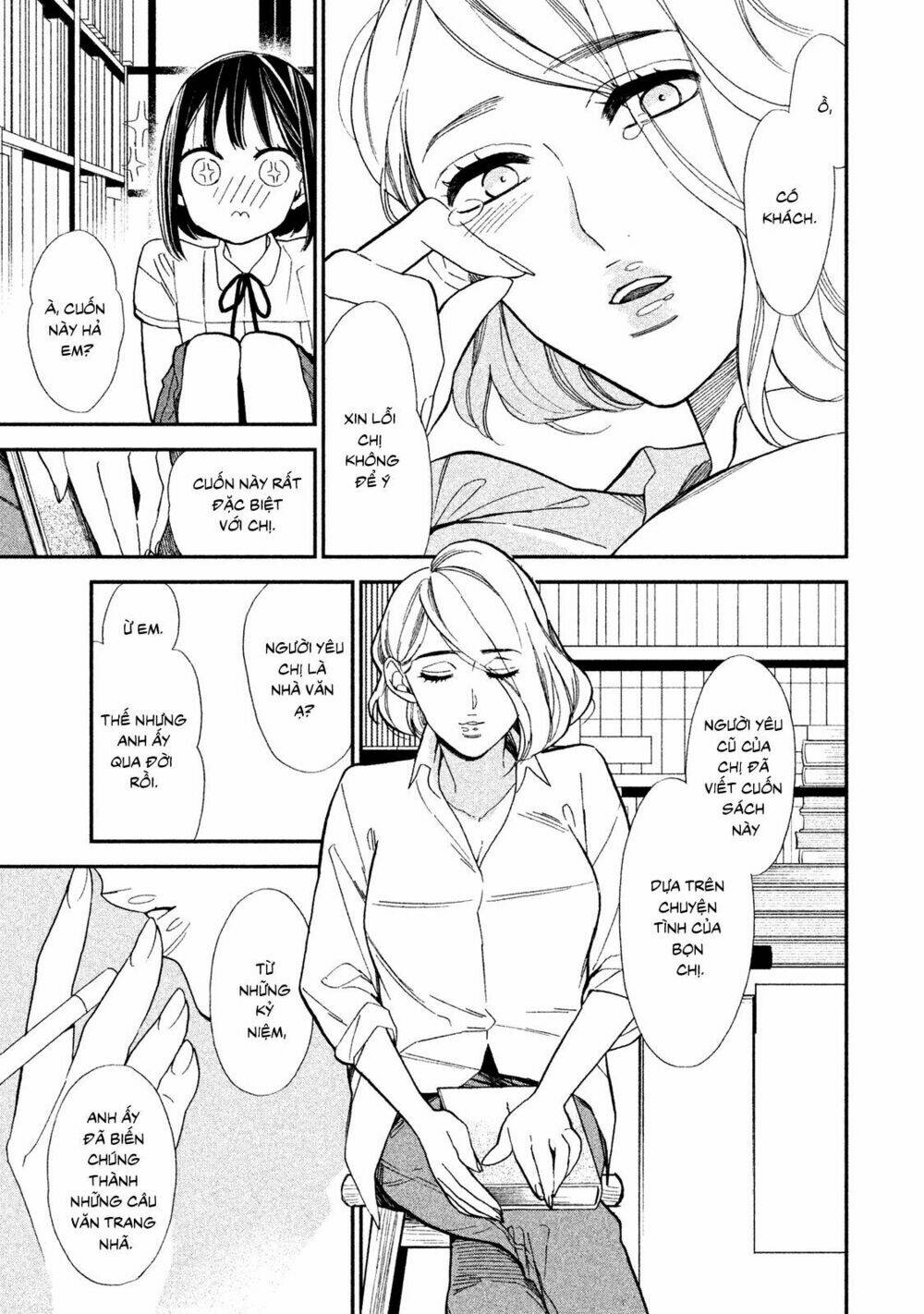 mystery for my dear a chapter 2 10