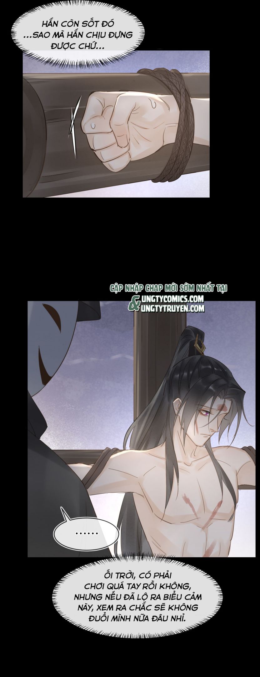 tù long chapter 23 22