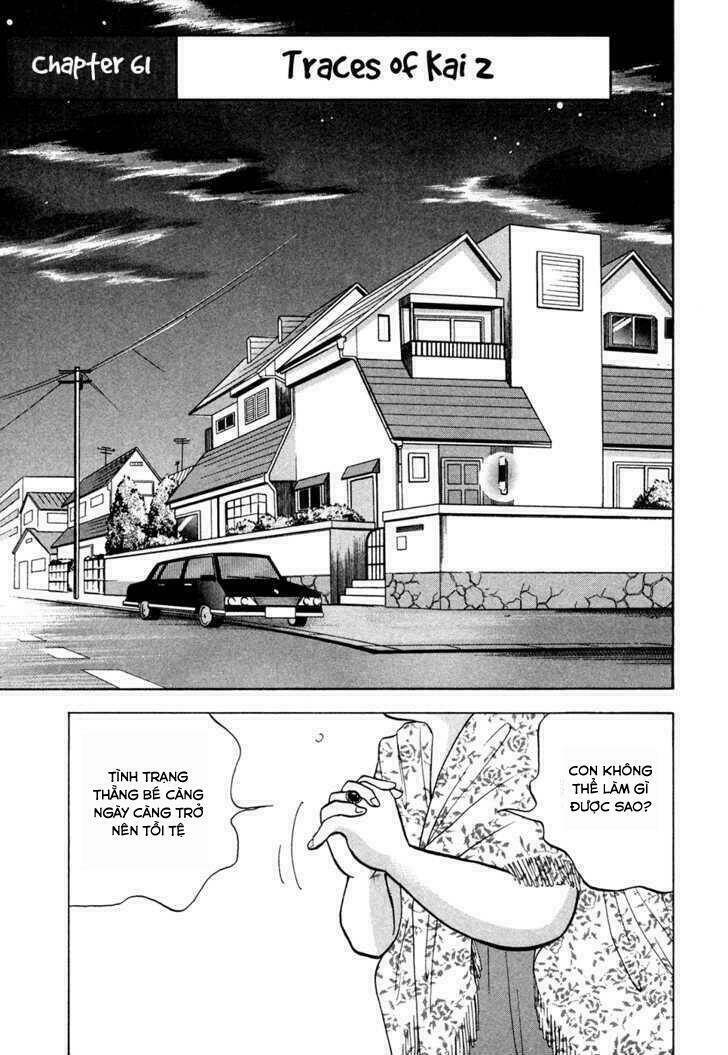 piano no mori chapter 61 3