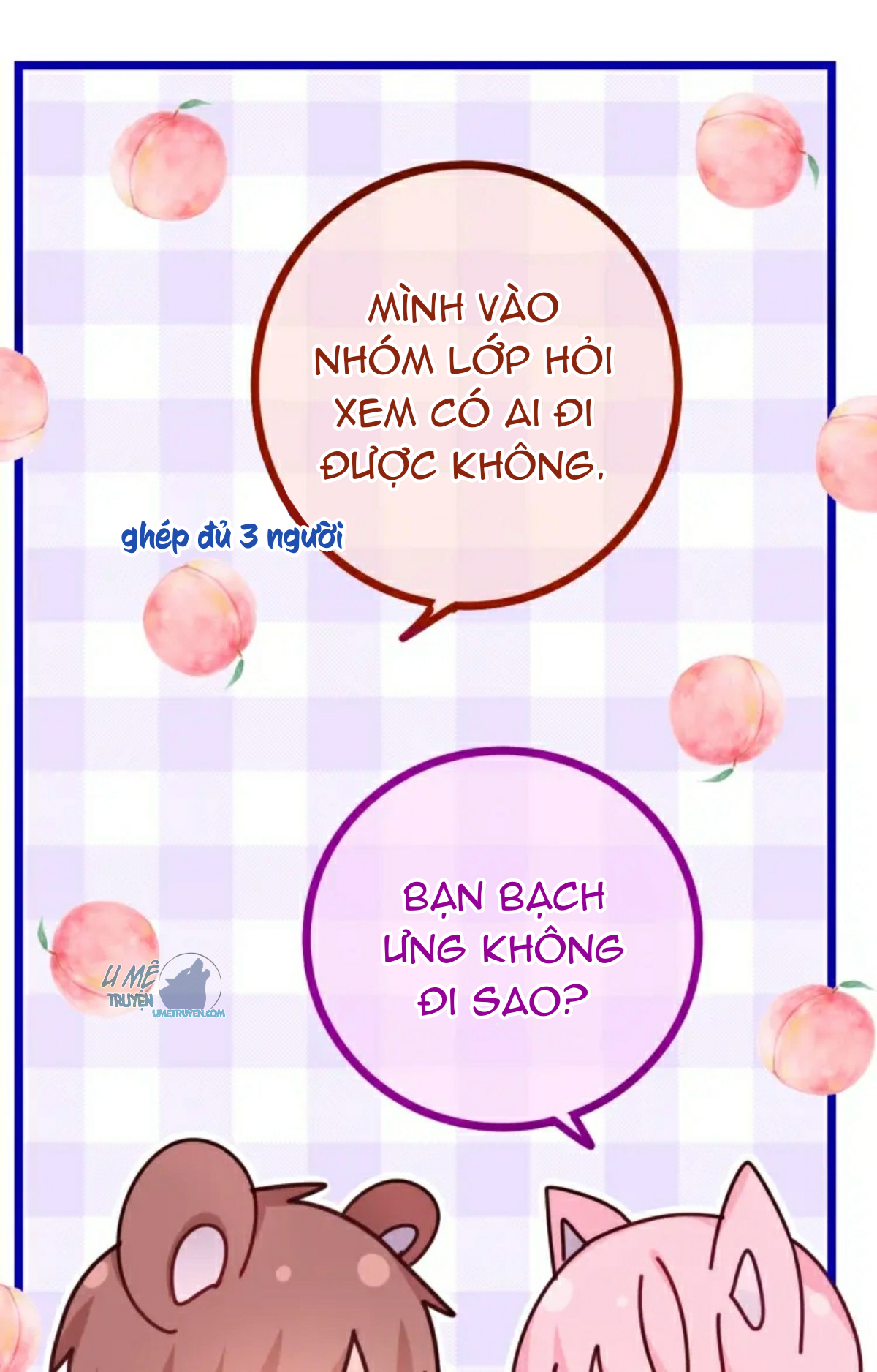 chào, đồng học thụ mộc chapter 5 3