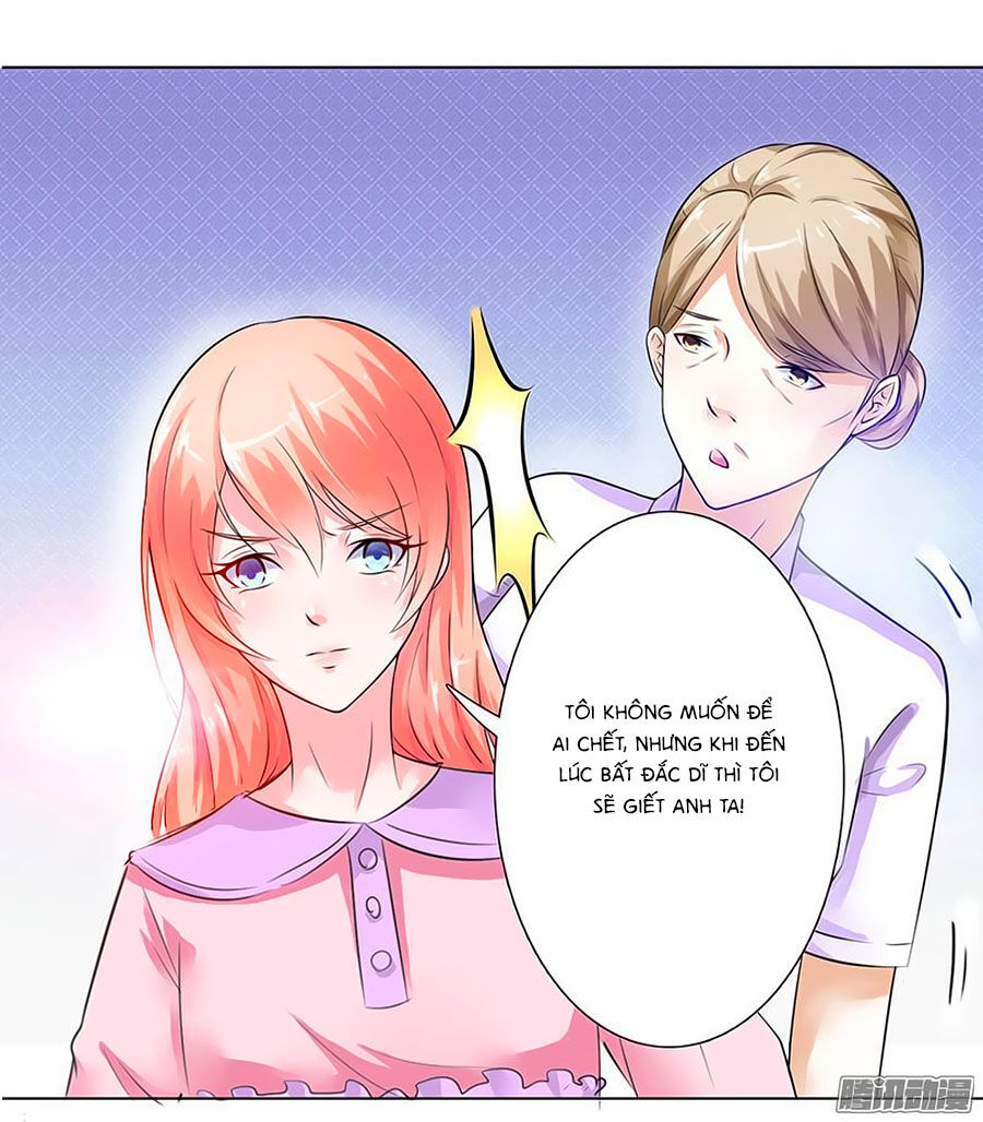 watashi wo hitorijime ni shite chapter 42 2