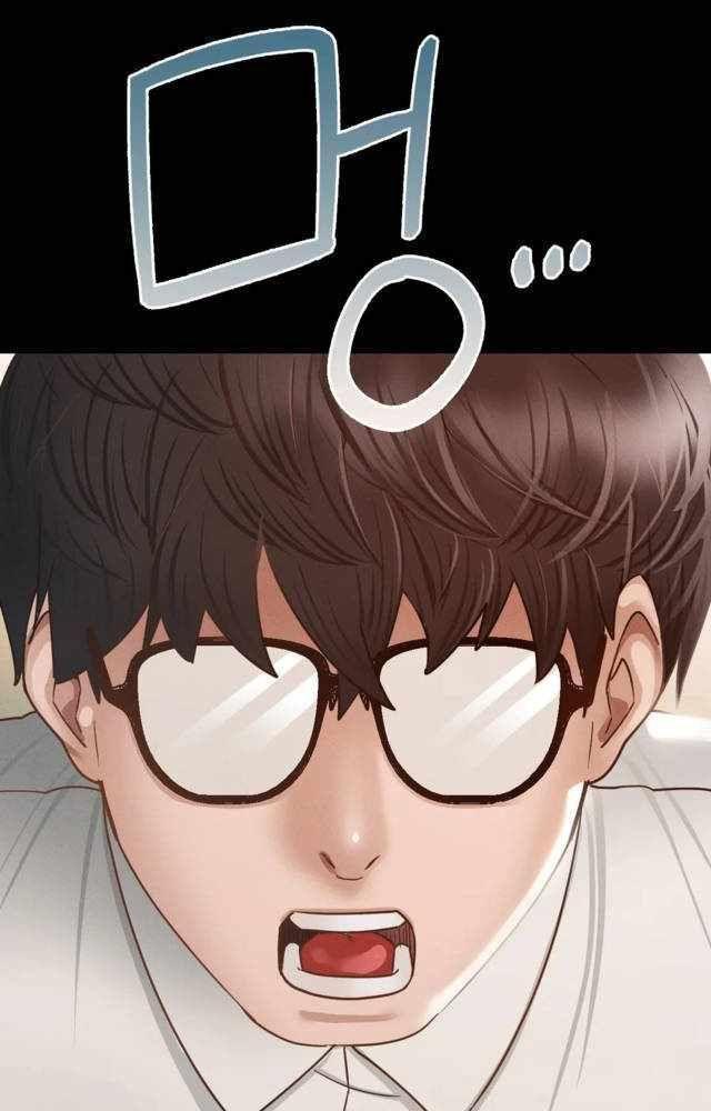 18+ ở trường sao? không được! chapter 3.2 21