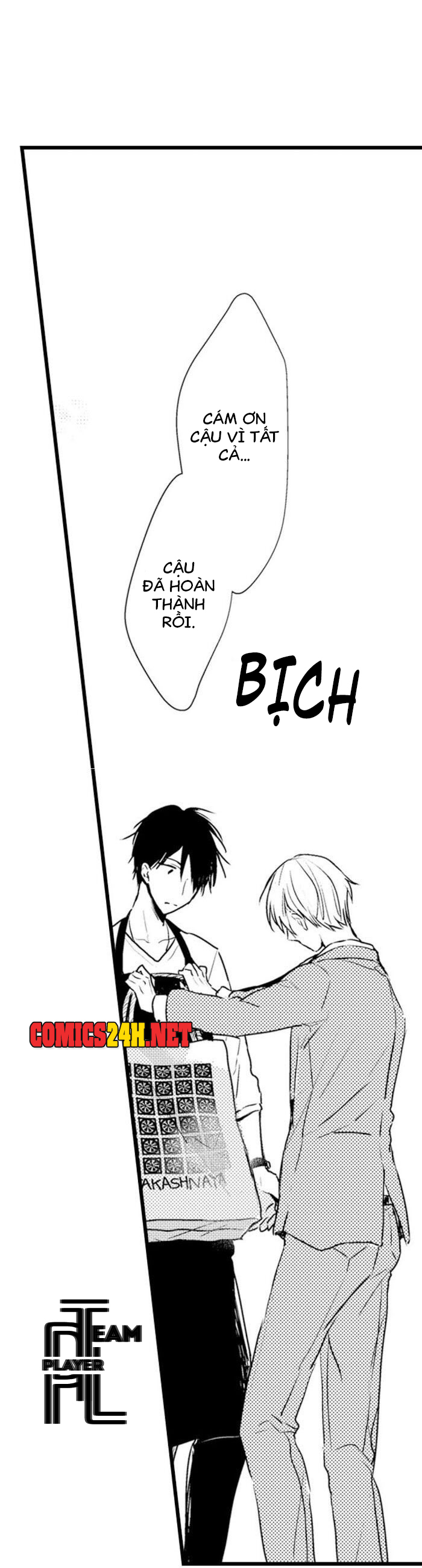 papa datte, shitai chapter 8 41