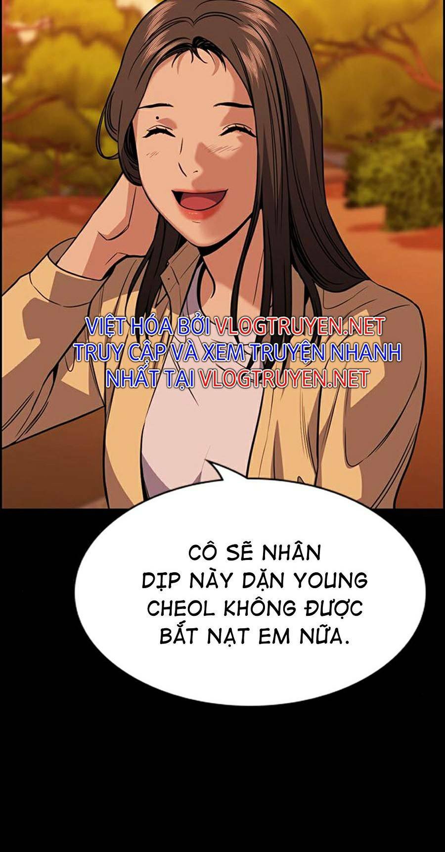 Giáo Dục Chân Chính - Get Schooled Chapter 73 - Trang 57