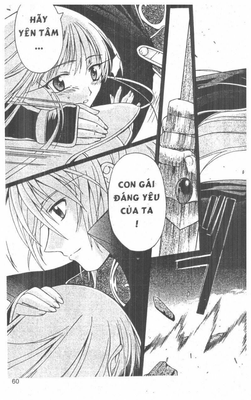 record of fallen vampire chapter 6 60