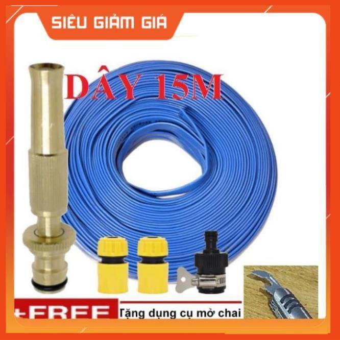 Bộ dây vòi xịt nước rửa xe, tưới cây . tăng áp 3 lần, loại 15m 206587 cút sập,+ tặng mở chai