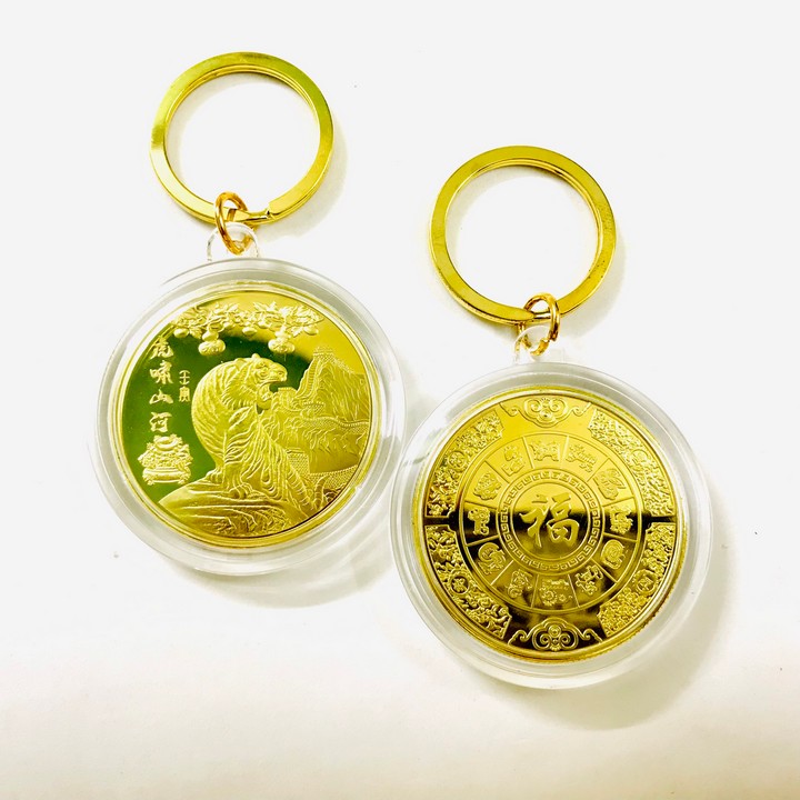 Móc Khóa Xu Hình Con Hổ Gầm Của Hongkong, Dùng để trang trí chìa khóa, tăng tính thẩm mỹ, mang lại may mắn, làm quà tặng, kích thước 5cm, màu vàng - TMT Collection - SP005367