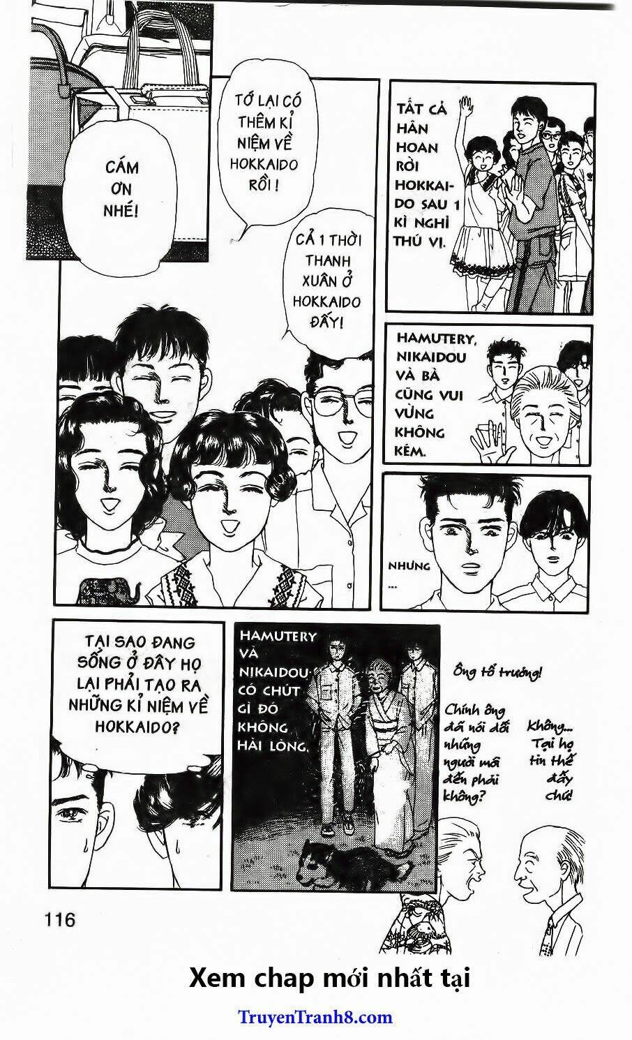 doubutsu no oishasan chapter 96 19