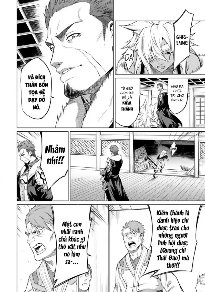 thất nghiệp chuyển sinh – chuyến đi mài năng nghiêm túc của eris chapter 1 39