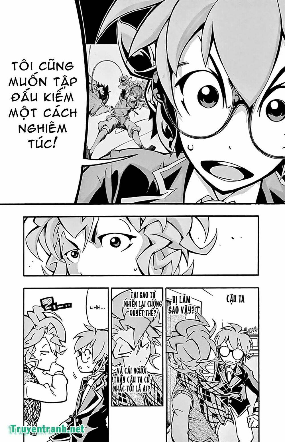 ginpaku no paladin - seikishi chapter 16 5