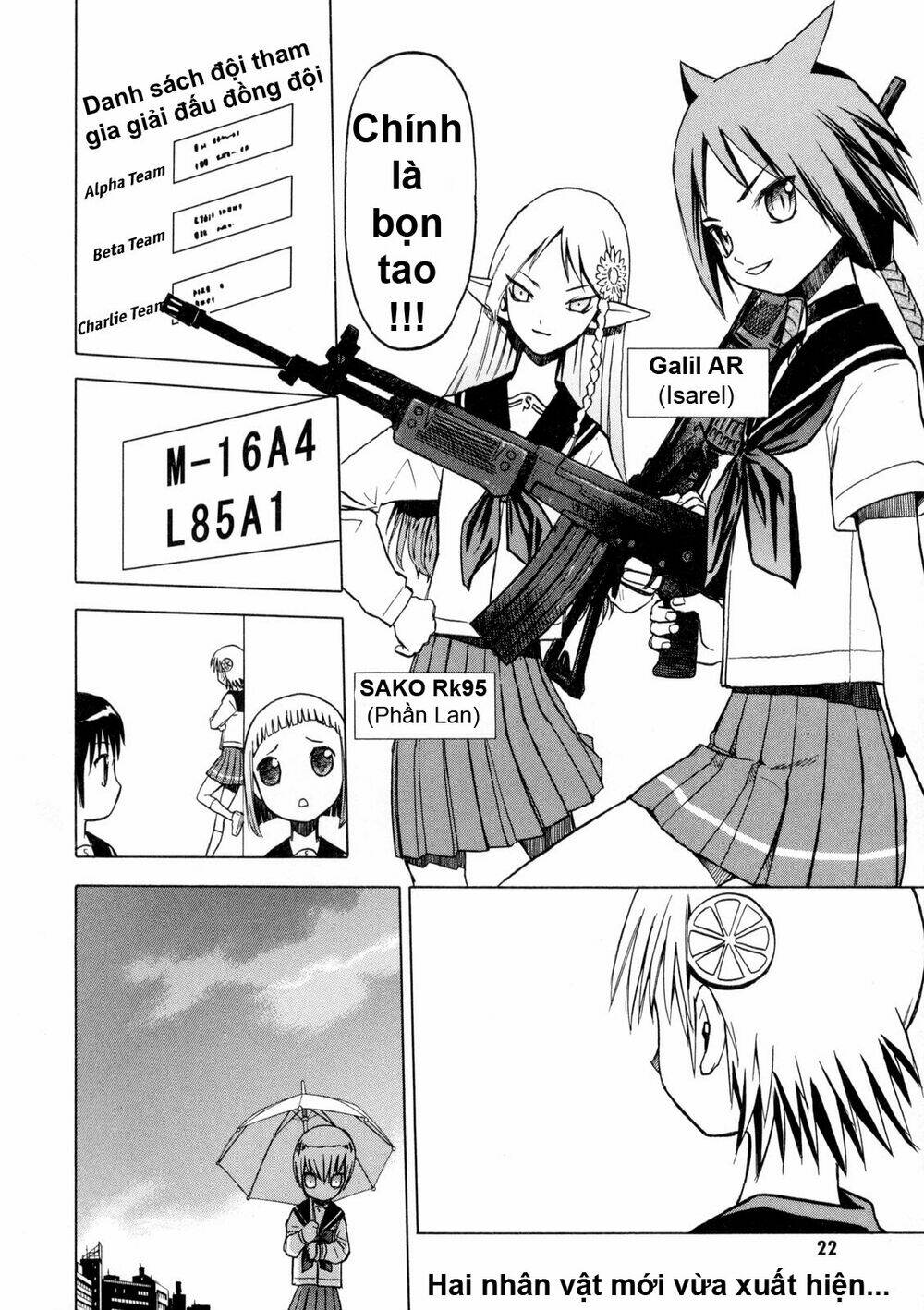 upotte!! chapter 11 16